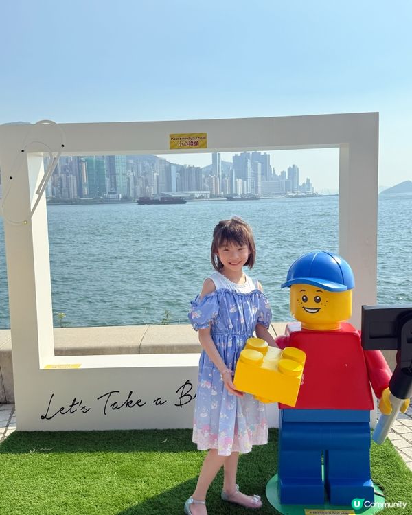 西九放電打卡📸！免費換LEGO人仔🤩！小朋友勁開心🥳！