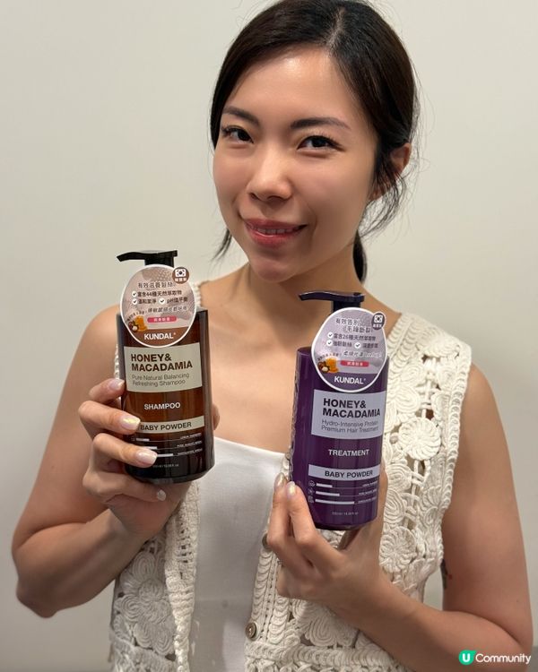 夏日油頭ByeBye👋！蜂蜜堅果洗護實測！🍯🌰