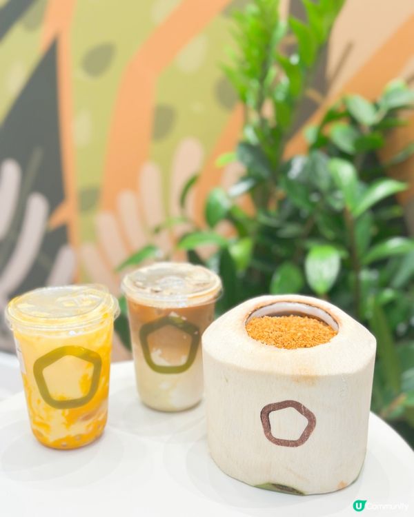 茶大椰2週年🎉新蒲崗新店開張！免費飲茶！ 🥳