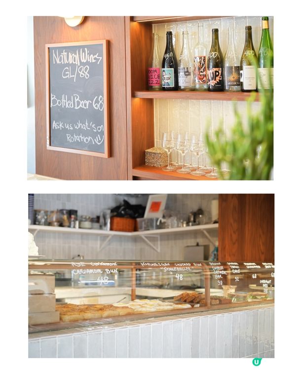 荷李活道新店！肉桂卷+吉士包🤤 奴才必試！🍞