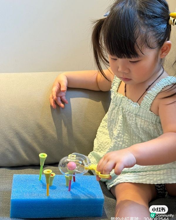 妹妹小手肌神器！玩到唔停手🤩 18+自理力UP!