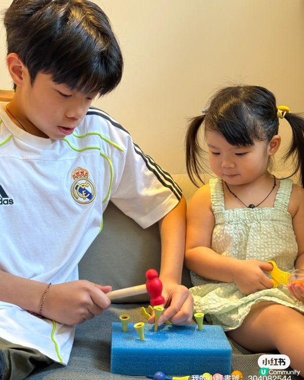 妹妹小手肌神器！玩到唔停手🤩 18+自理力UP!