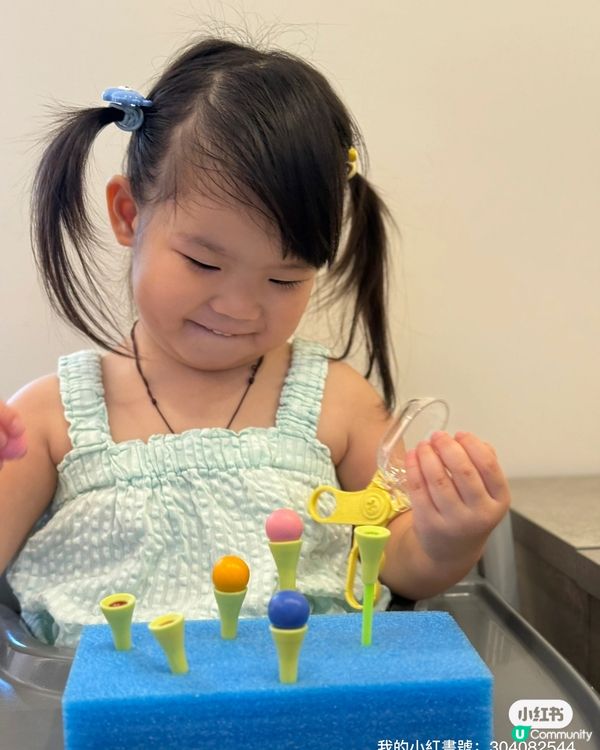 妹妹小手肌神器！玩到唔停手🤩 18+自理力UP!