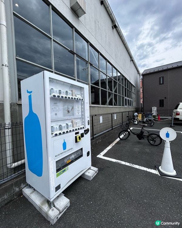 咖啡迷必訪 💕 日本第一間藍瓶咖啡