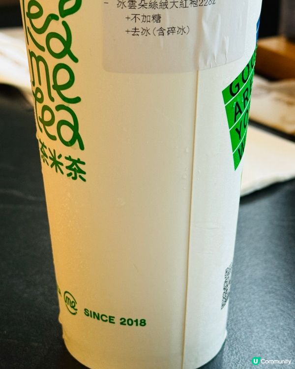 ＄69.9 任食下午茶自助餐😋 大閘蟹麵🦀牛肉麵、鹽酥雞🍗