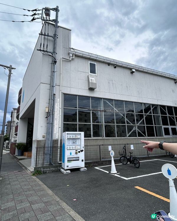 咖啡迷必訪 💕 日本第一間藍瓶咖啡 ☕️ 嘆杯手沖咖啡 