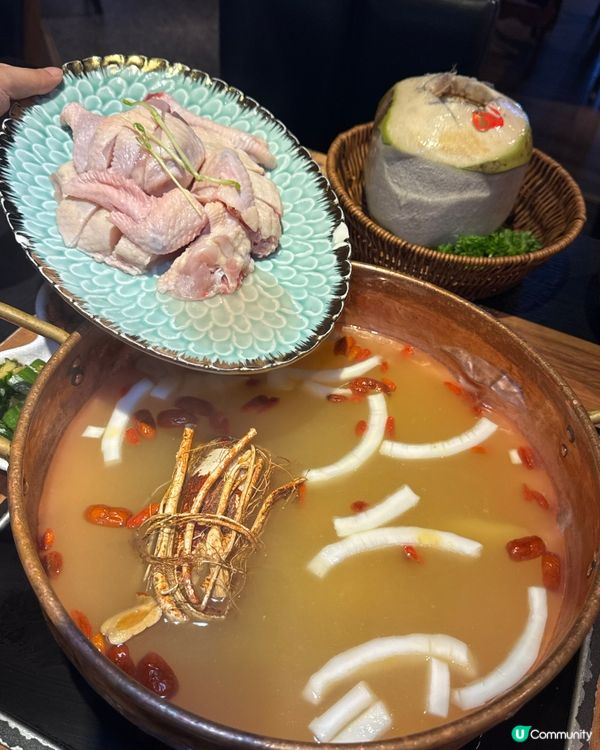 《荃灣足料椰子雞🌴火鍋嘆靚牛》