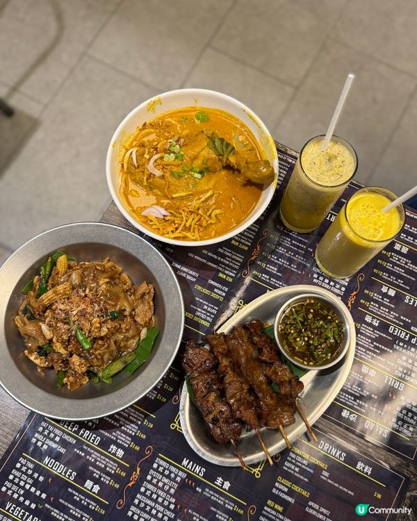 中環人氣泰菜🇹🇭！豬肉串燒超正😋！泰北咖喱麵餐廳名物！