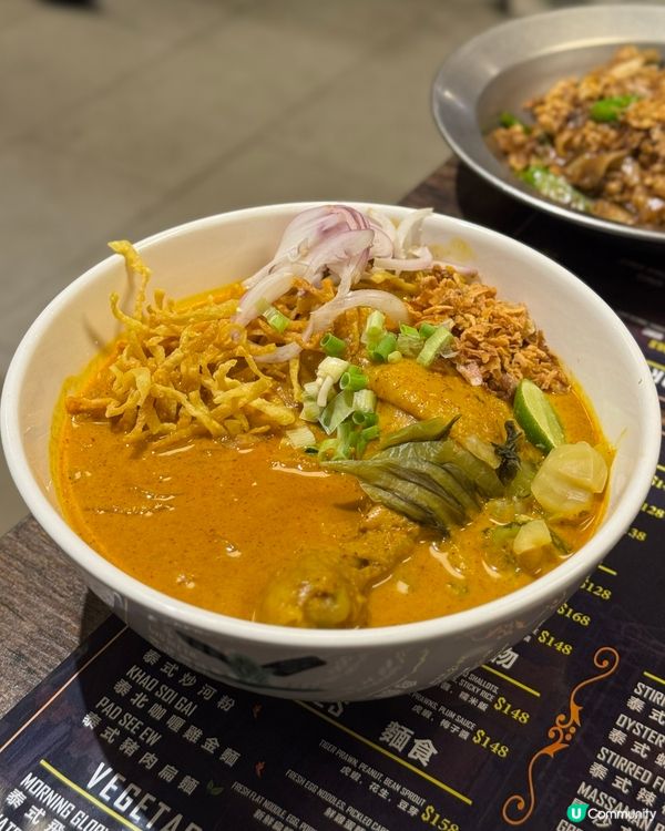 中環人氣泰菜🇹🇭！豬肉串燒超正😋！泰北咖喱麵餐廳名物！