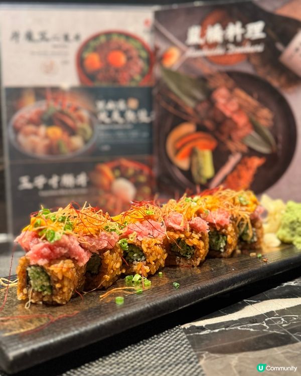尖沙咀嵐橋日本料理🇯🇵！壽喜燒+壽司必點🤤！食材新鮮！聚會之選