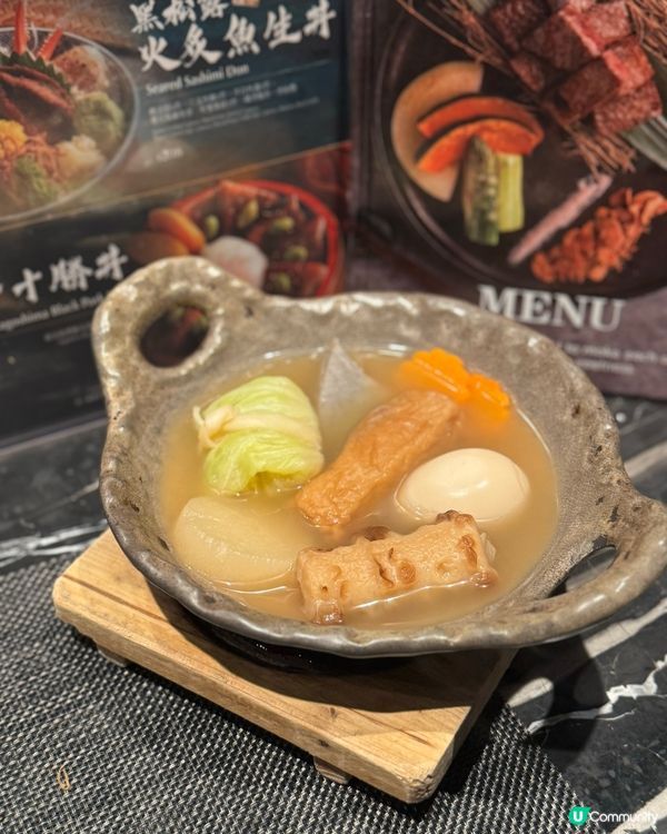 尖沙咀嵐橋日本料理🇯🇵！壽喜燒+壽司必點🤤！食材新鮮！聚會之選