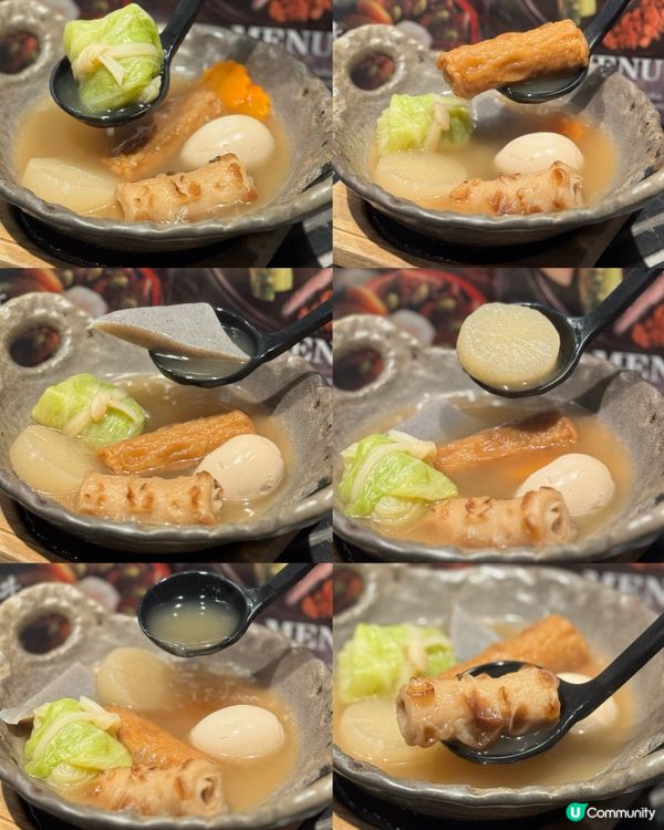 尖沙咀嵐橋日本料理🇯🇵！壽喜燒+壽司必點🤤！食材新鮮！聚會之選