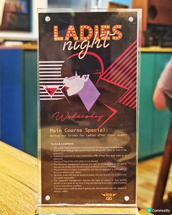 音樂🎛️主題👍高質🥩扒房