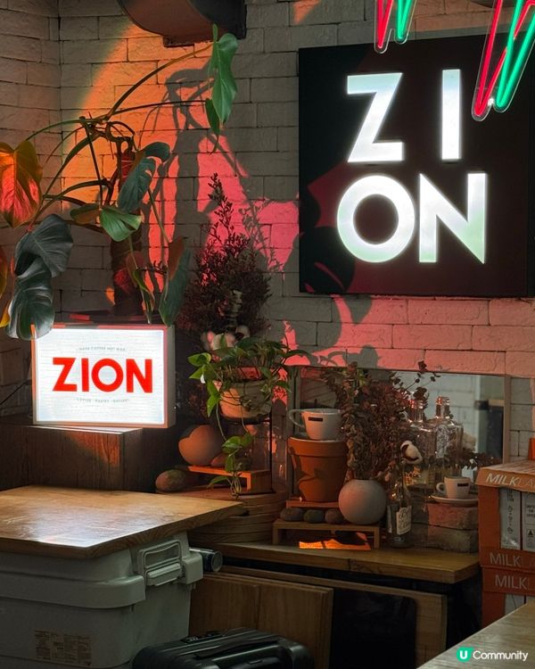 西環咖啡店！杜拜開心果朱古力甜品🤤😋高質出品必試！