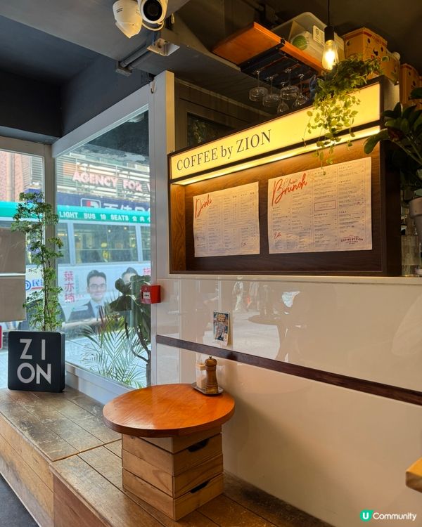 西環咖啡店！杜拜開心果朱古力甜品🤤😋高質出品必試！