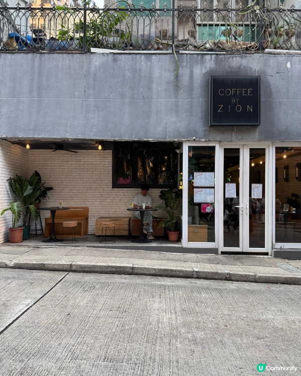 西環咖啡店！杜拜開心果朱古力甜品🤤😋高質出品必試！