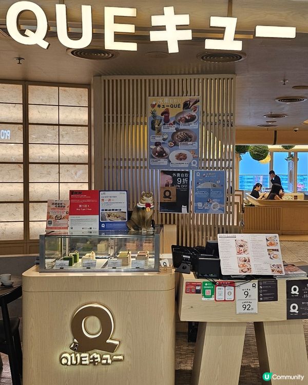 夏日水果盛宴！🍣🥭 必試新品！