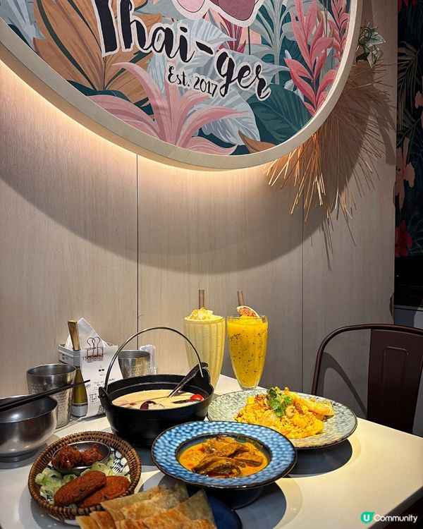 🎀荔枝角。Thai特色精緻泰國小店🇹🇭🎀