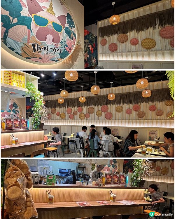 🎀荔枝角。Thai特色精緻泰國小店🇹🇭🎀