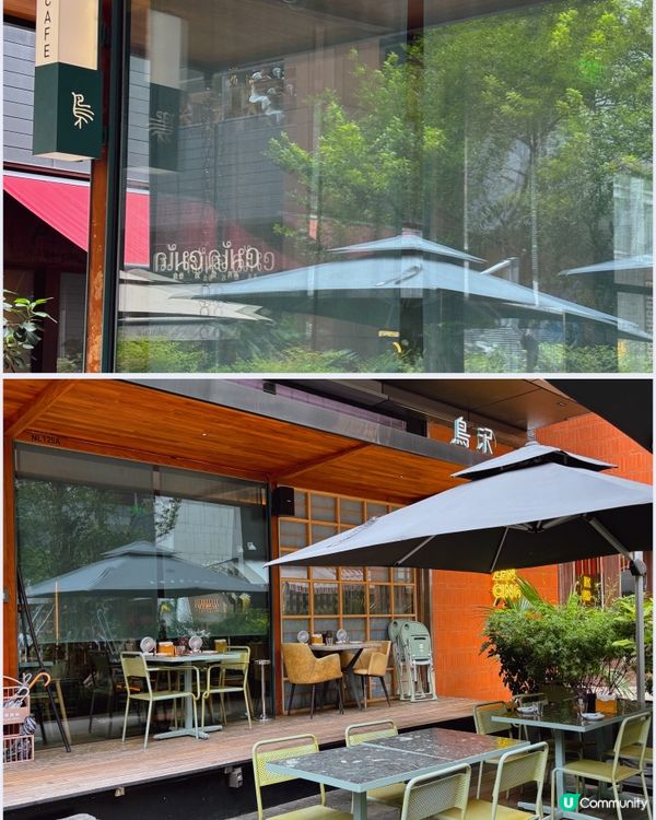 🎀深圳｡現代化日式寶藏燒鳥店🍢💓🎀