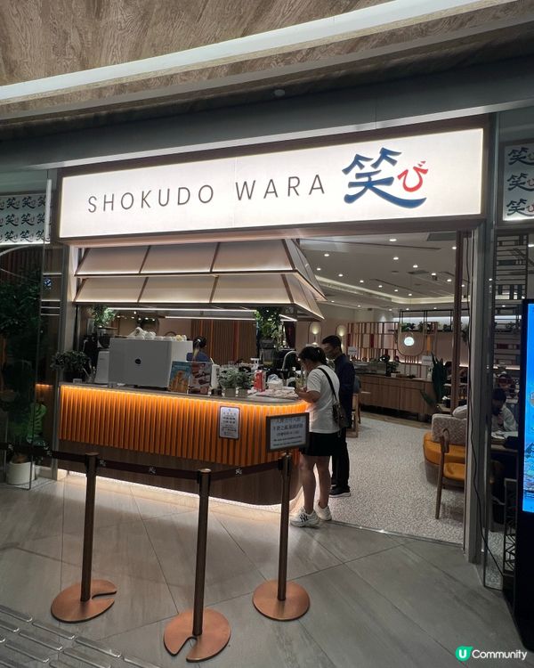 東涌新開7合1御膳！鮑魚三文魚明太子+和牛壽喜燒暴擊🍱