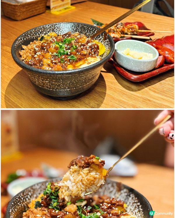 🎀深圳｡羅湖國貿街巷內的台灣小館💟🎀