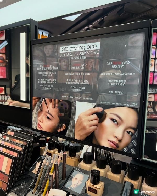 Facesss必買戰利品+免費貼紙相📸薰衣草公仔療癒攻略🛍️