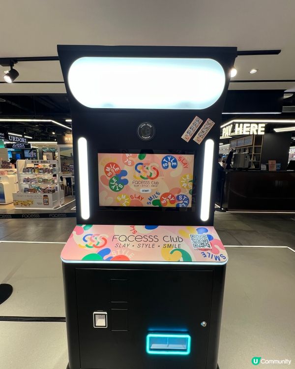 Facesss必買戰利品+免費貼紙相📸薰衣草公仔療癒攻略🛍️