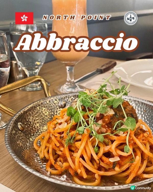 【北角意大利🇮🇹】同媽咪開心撐枱腳！🍝😋