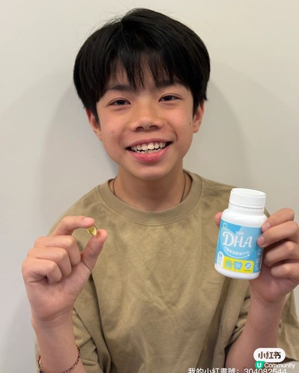 小朋友都like嘅魚油！🍊腦仔醒目晒！🧠✨