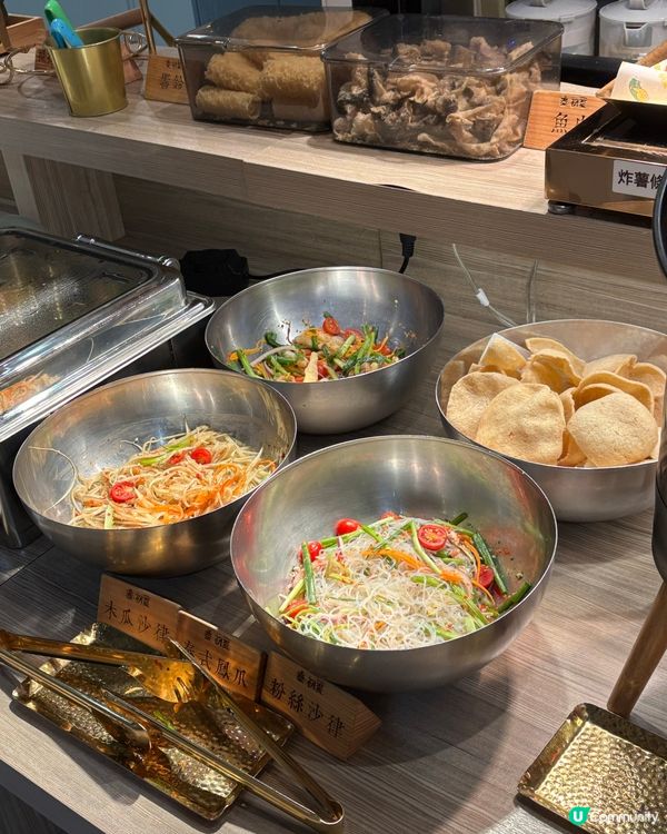 🍸嘢飲有「盲盒」嘅泰式火鍋放題🇭🇰🇹🇭