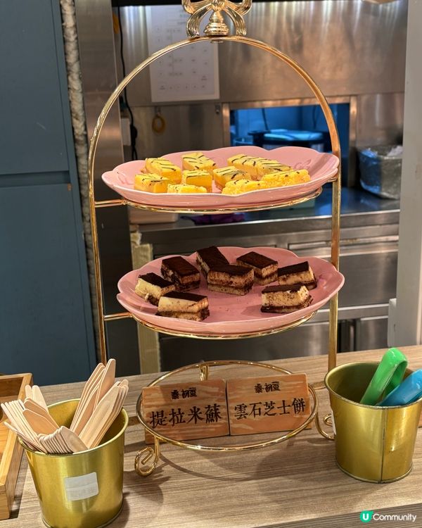 🍸嘢飲有「盲盒」嘅泰式火鍋放題🇭🇰🇹🇭