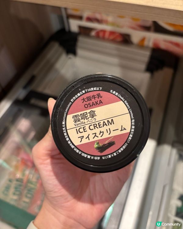 🍸嘢飲有「盲盒」嘅泰式火鍋放題🇭🇰🇹🇭