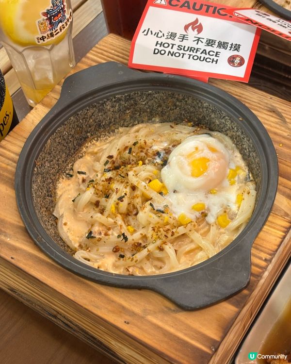 寵物友善分店🥰高質又唔貴嘅日本料理😆