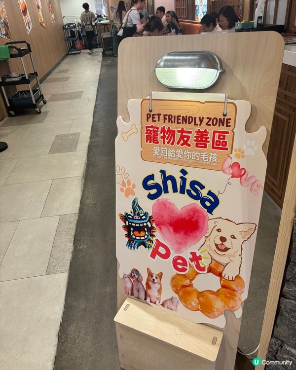 寵物友善分店🥰高質又唔貴嘅日本料理😆