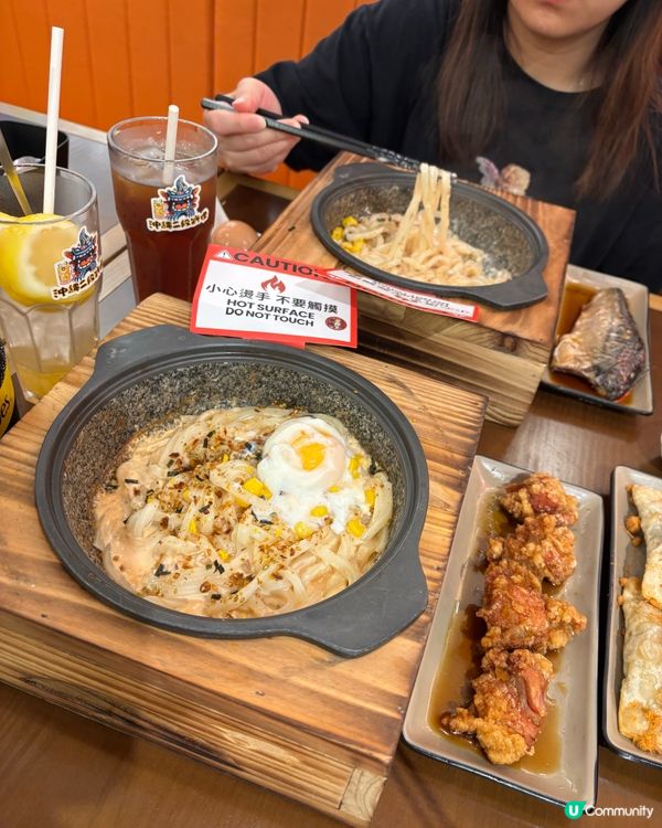 寵物友善分店🥰高質又唔貴嘅日本料理😆