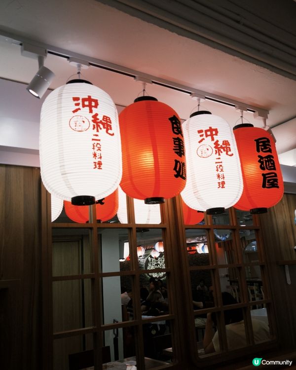 寵物友善分店🥰高質又唔貴嘅日本料理😆