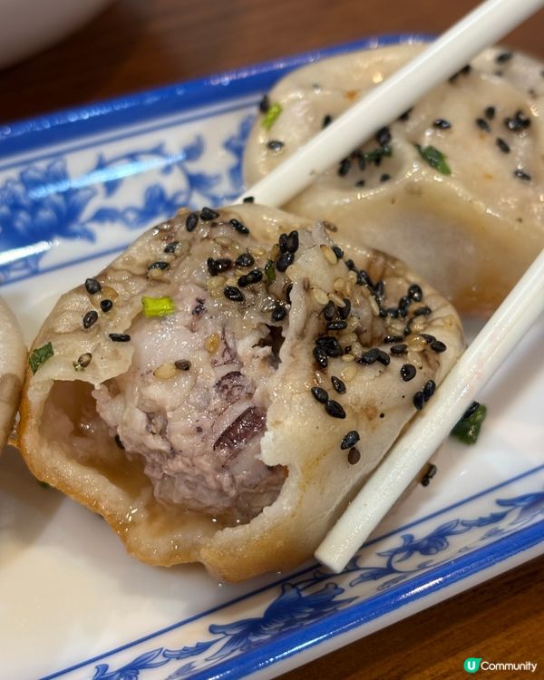 唔爆汁唔夠熱可以換嘅高質生煎包😆🥰