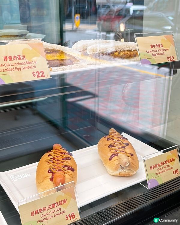 🎏嚟7-11‼️居然有得食碗牛肚麵🤪