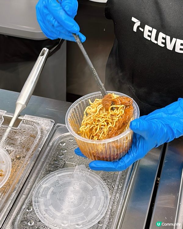 🎏嚟7-11‼️居然有得食碗牛肚麵🤪
