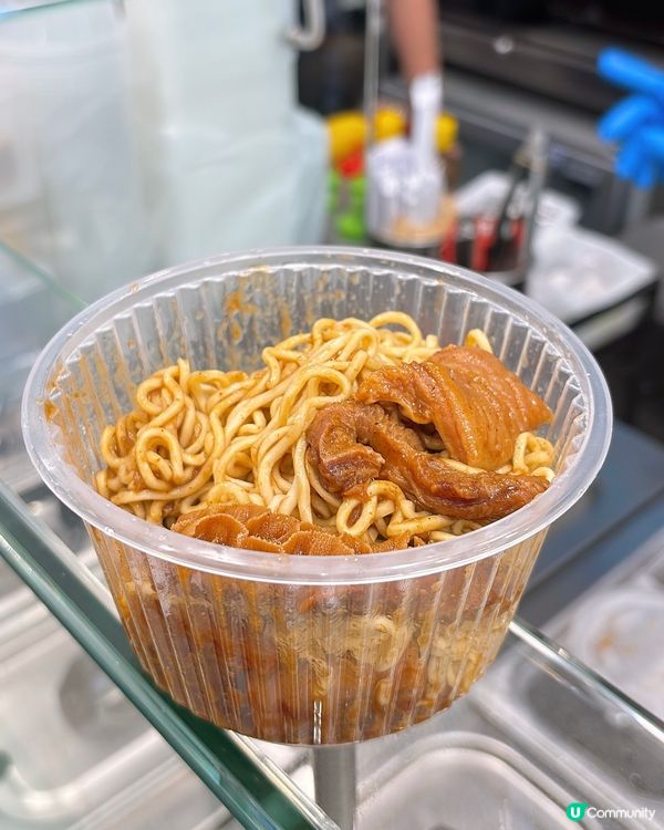 🎏嚟7-11‼️居然有得食碗牛肚麵🤪