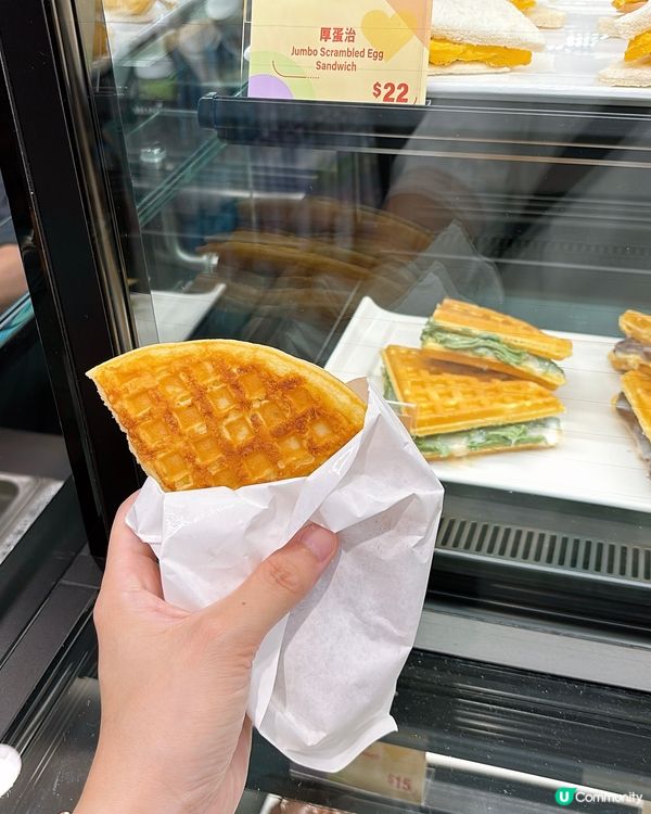 🎏嚟7-11‼️居然有得食碗牛肚麵🤪