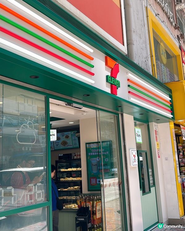 🎏嚟7-11‼️居然有得食碗牛肚麵🤪