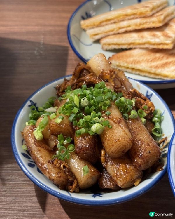 性價比高又好味