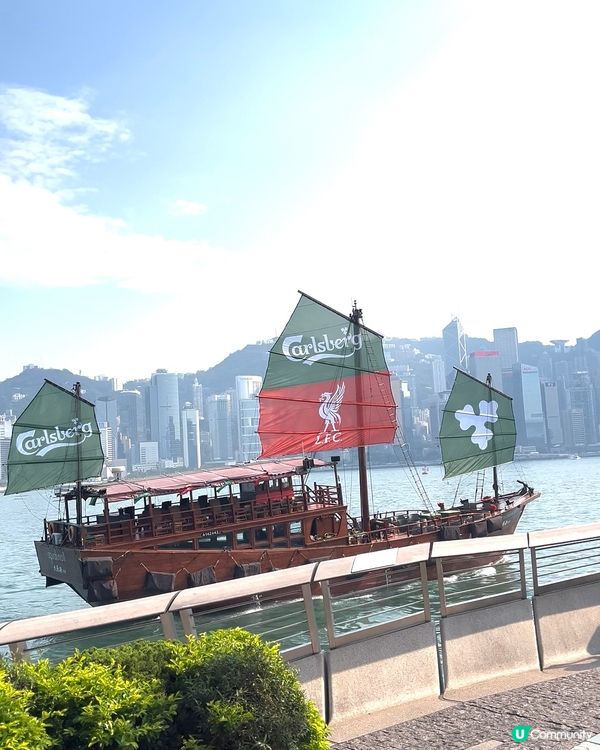 1.  嘉士伯 x 利物浦！大張保號維港巡遊 🚢🍻 睇名宿！