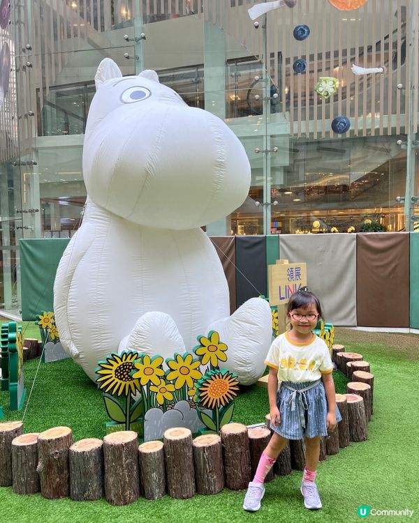 樂富廣場姆明谷！暑假必去打卡📸！