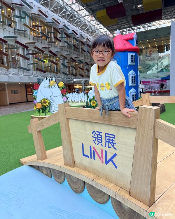 樂富廣場姆明谷！暑假必去打卡📸！