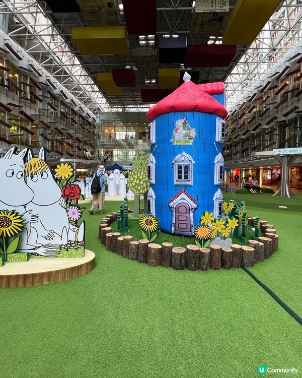 樂富廣場姆明谷！暑假必去打卡📸！