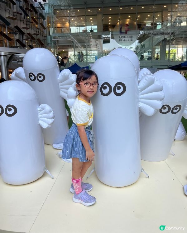 樂富廣場姆明谷！暑假必去打卡📸！
