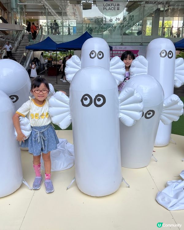 樂富廣場姆明谷！暑假必去打卡📸！